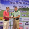 การแข่งขันกอล์ฟสมาชิกสัมพันธ์ชมรมกอล์ฟ ส.มก. ครั้งที่ 2/2562