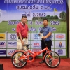 การแข่งขันกอล์ฟสมาชิกสัมพันธ์ชมรมกอล์ฟ ส.มก. ครั้งที่ 2/2562