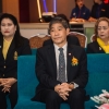 โบว์ลิ่งการกุศล  ประจำปี  2561