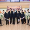 โบว์ลิ่งการกุศล  ประจำปี  2561
