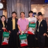 โบว์ลิ่งการกุศล  ประจำปี  2561