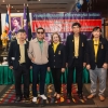 โบว์ลิ่งการกุศล  ประจำปี  2561