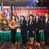 โบว์ลิ่งการกุศล  ประจำปี  2561