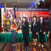 โบว์ลิ่งการกุศล  ประจำปี  2561