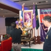 โบว์ลิ่งการกุศล  ประจำปี  2561