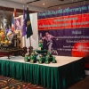 โบว์ลิ่งการกุศล  ประจำปี  2561