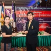 โบว์ลิ่งการกุศล  ประจำปี  2561