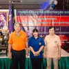 โบว์ลิ่งการกุศล  ประจำปี  2561