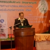 กอล์ฟการกุศล  ประจำปี  2561