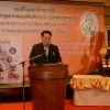 กอล์ฟการกุศล  ประจำปี  2561