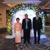 งานเลี้ยงแสดงความยินดีกับปริญญากิตติมศักดิ์
