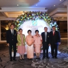งานเลี้ยงแสดงความยินดีกับปริญญากิตติมศักดิ์