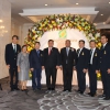 งานเลี้ยงแสดงความยินดีกับปริญญากิตติมศักดิ์