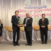 งานเลี้ยงแสดงความยินดีกับปริญญากิตติมศักดิ์
