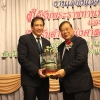 งานเลี้ยงแสดงความยินดีกับปริญญากิตติมศักดิ์