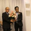 งานเลี้ยงแสดงความยินดีกับปริญญากิตติมศักดิ์