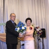 งานเลี้ยงแสดงความยินดีกับปริญญากิตติมศักดิ์