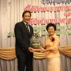 งานเลี้ยงแสดงความยินดีกับปริญญากิตติมศักดิ์