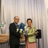 งานเลี้ยงแสดงความยินดีกับปริญญากิตติมศักดิ์