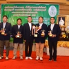 กอล์ฟการกุศล ประจำปี 2562 