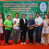 กอล์ฟการกุศล ประจำปี 2562 