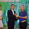 กอล์ฟการกุศล ประจำปี 2562 