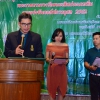 กอล์ฟการกุศล ประจำปี 2562 