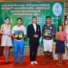กอล์ฟการกุศล ประจำปี 2562 