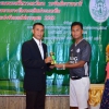 กอล์ฟการกุศล ประจำปี 2562 