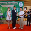กอล์ฟการกุศล ประจำปี 2562 