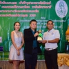 กอล์ฟการกุศล ประจำปี 2562 