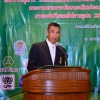 กอล์ฟการกุศล ประจำปี 2562 