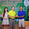 กอล์ฟการกุศล ประจำปี 2562 