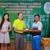กอล์ฟการกุศล ประจำปี 2562 