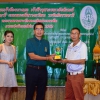 กอล์ฟการกุศล ประจำปี 2562 