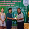 กอล์ฟการกุศล ประจำปี 2562 