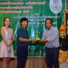 กอล์ฟการกุศล ประจำปี 2562 