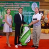 กอล์ฟการกุศล ประจำปี 2562 