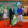 กอล์ฟการกุศล ประจำปี 2562 