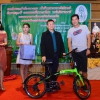 กอล์ฟการกุศล ประจำปี 2562 