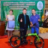 กอล์ฟการกุศล ประจำปี 2562 
