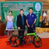 กอล์ฟการกุศล ประจำปี 2562 