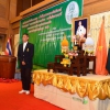 กอล์ฟการกุศล ประจำปี 2562 