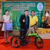กอล์ฟการกุศล ประจำปี 2562 