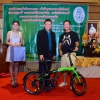 กอล์ฟการกุศล ประจำปี 2562 