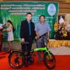 กอล์ฟการกุศล ประจำปี 2562 