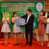 กอล์ฟการกุศล ประจำปี 2562 