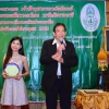 กอล์ฟการกุศล ประจำปี 2562 