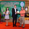 กอล์ฟการกุศล ประจำปี 2562 