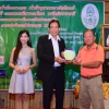 กอล์ฟการกุศล ประจำปี 2562 